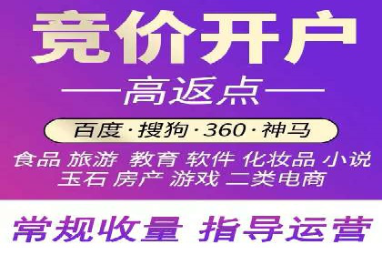 信息流广告在百度平台的应用：案例深度解析
