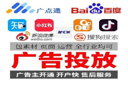 百度竞价多少钱？看大公司如何利用竞价提升品牌