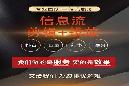 案例剖析：百度SEM助力企业实现业绩倍增